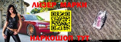 мет Бузулук
