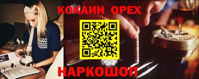 мет Бузулук