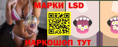 мет Бузулук