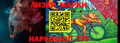 шишки Бугуруслан