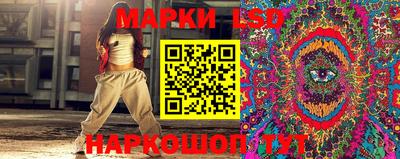 шишки Бугуруслан