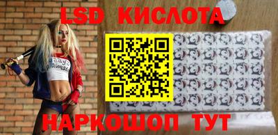 мет Бузулук