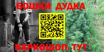 мет Бузулук