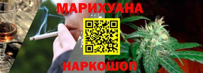 мет Бузулук