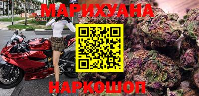 мет Бузулук