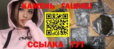 мет Бузулук