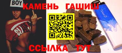 мет Бузулук